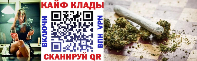 Наркошоп купить ГАШИШ  Кокаин  Меф мяу мяу  А ПВП  Бутират  Каннабис  Карабулак