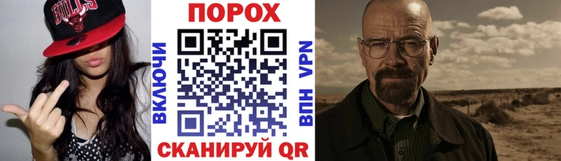 АМФЕТАМИН Premium  Купить  Карабулак 