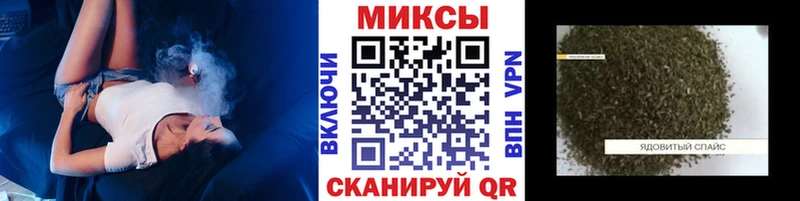 Купить закладки  Карабулак  БУТИРАТ BDO 33% 