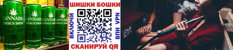 Купить закладки  Карабулак  Cannafood конопля 