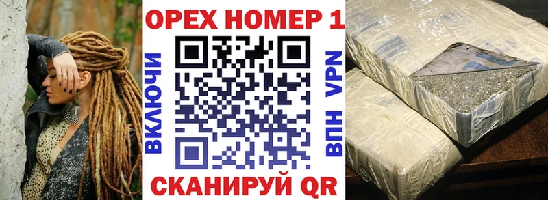 Купить закладки  Карабулак  Кокаин Боливия 