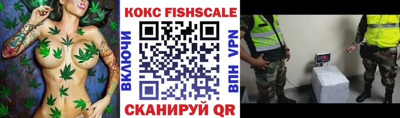 Кокаин Columbia Карабулак