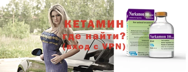 соль курить ск Елизово
