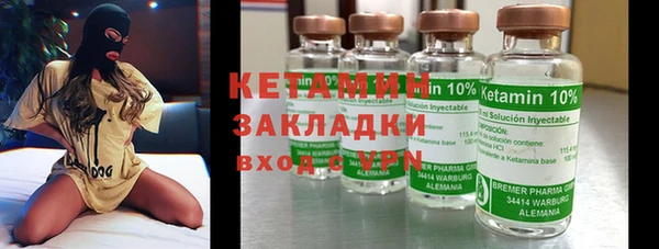 спиды Елабуга
