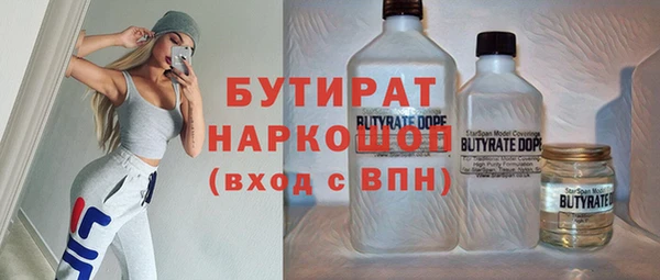 спиды Елабуга