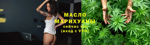 соль курить ск Елизово