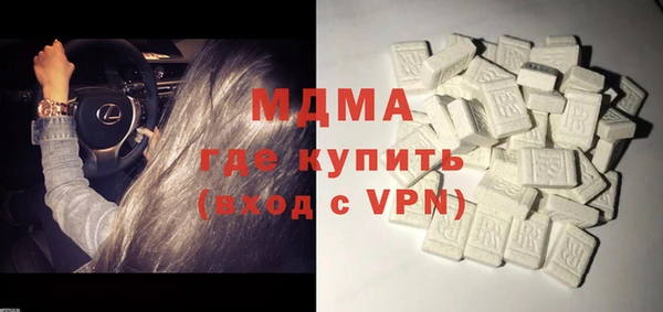 спиды Елабуга