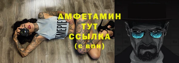 спиды Елабуга