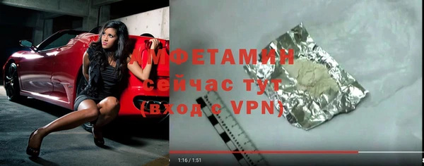 ешки Ельня