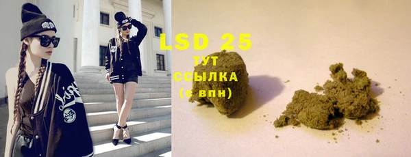 спиды Елабуга