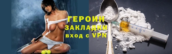 спиды Елабуга