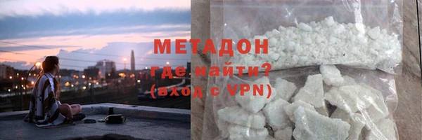 спиды Елабуга