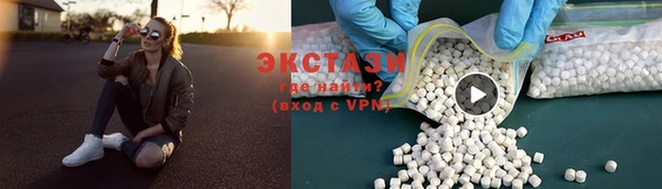 соль курить ск Елизово