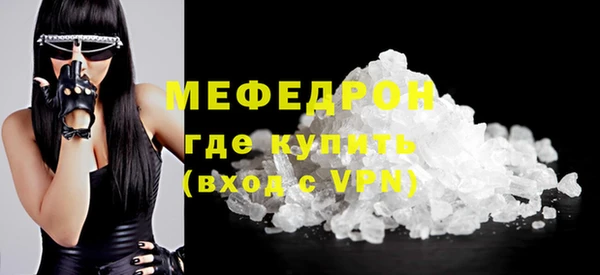 спиды Елабуга