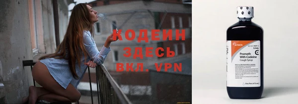 соль курить ск Елизово