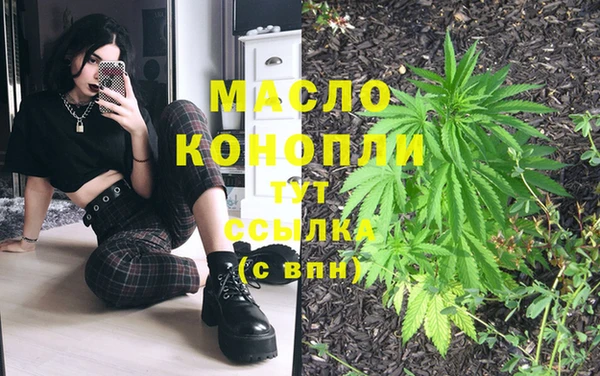 спиды Елабуга