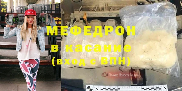 спиды Елабуга