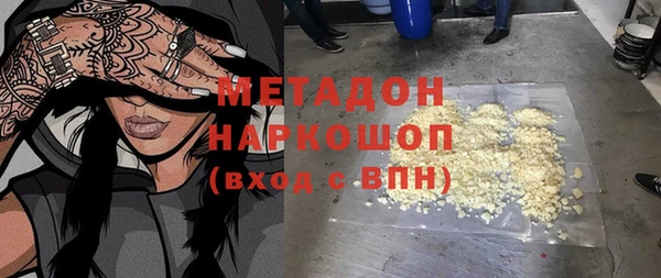ешки Ельня