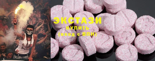 соль курить ск Елизово