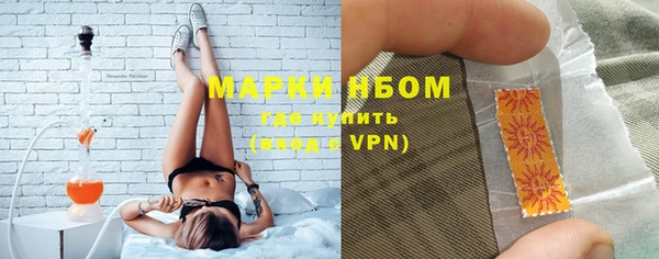 спиды Елабуга