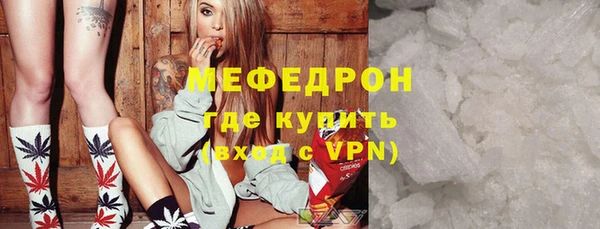 спиды Елабуга