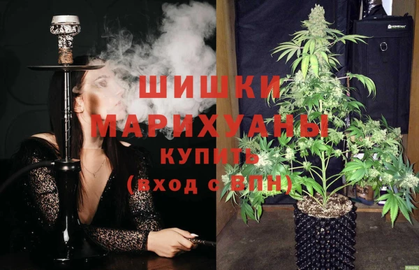 соль курить ск Елизово