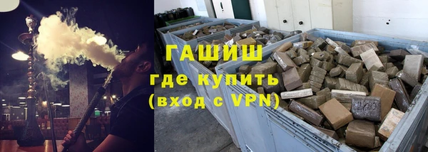 ешки Ельня