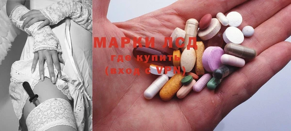 соль курить ск Елизово