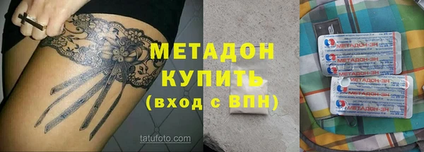 ешки Ельня