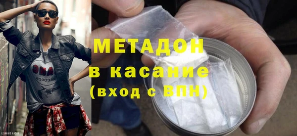 ешки Ельня