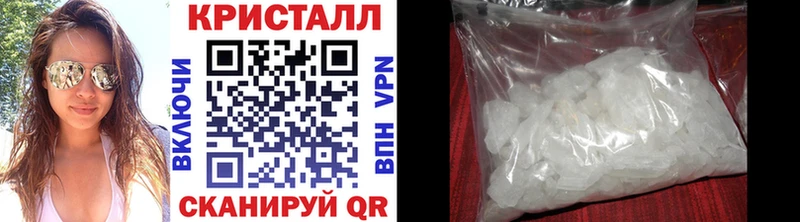 Купить  Карабулак  МЕТАМФЕТАМИН мет 