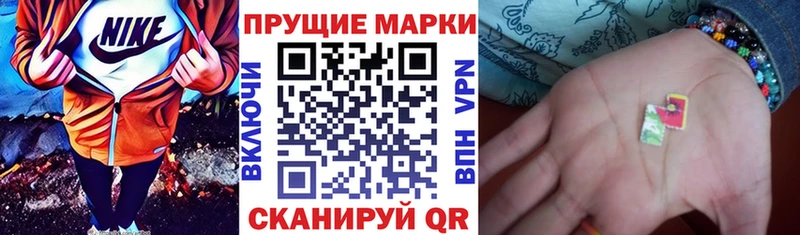 Купить закладки  Карабулак  Марки NBOMe 1500мкг 