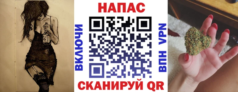 Конопля MAZAR  Купить где  Карабулак 